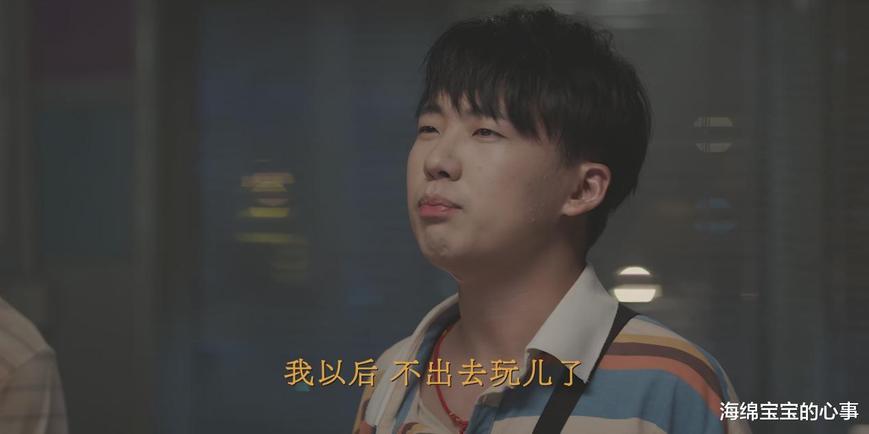 看完《边水往事》，终于明白非科班出身的郭麒麟为何资源爆棚！