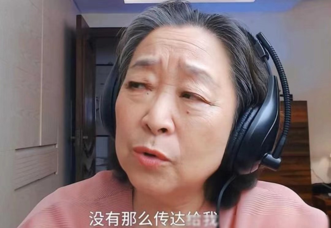 那英被国家一级演奏员点评,言辞犀利,真是一点脸面都不给留