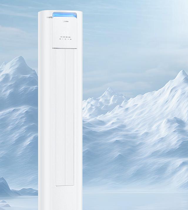 客廳的夏日救星！美的酷省電PRO空調，讓電費賬單笑開花！