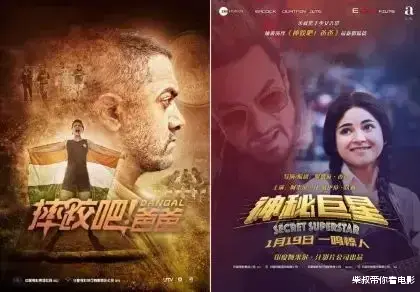 她4岁失身，5岁被割，12岁嫁老头，这电影不敢看第二遍！