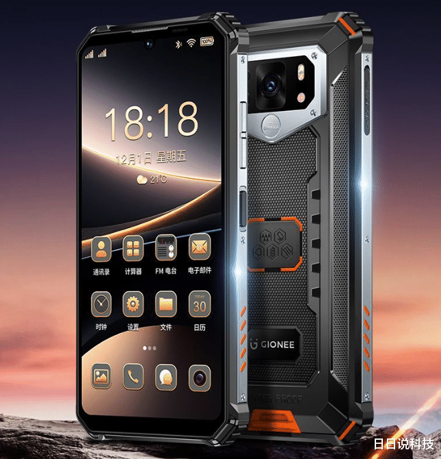 10000毫安+256GB+IP68防水,跌至1079元,售价更加亲民了