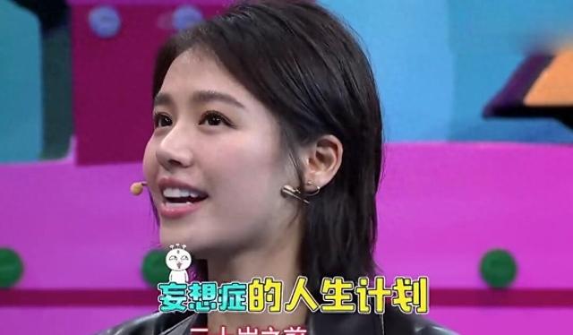 郭麒麟小小年纪身上就一堆病 小S：你要等你爸的钱 我怕你等不到