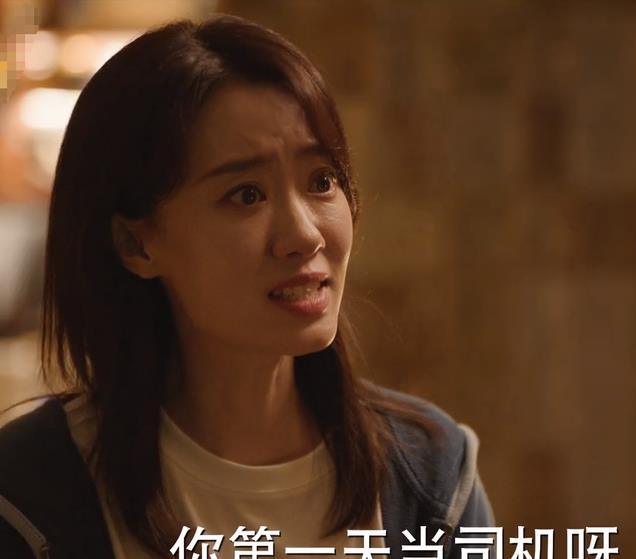 收手吧张小斐!别再侮辱观众智商了,38岁演单亲女儿雷人又无脑