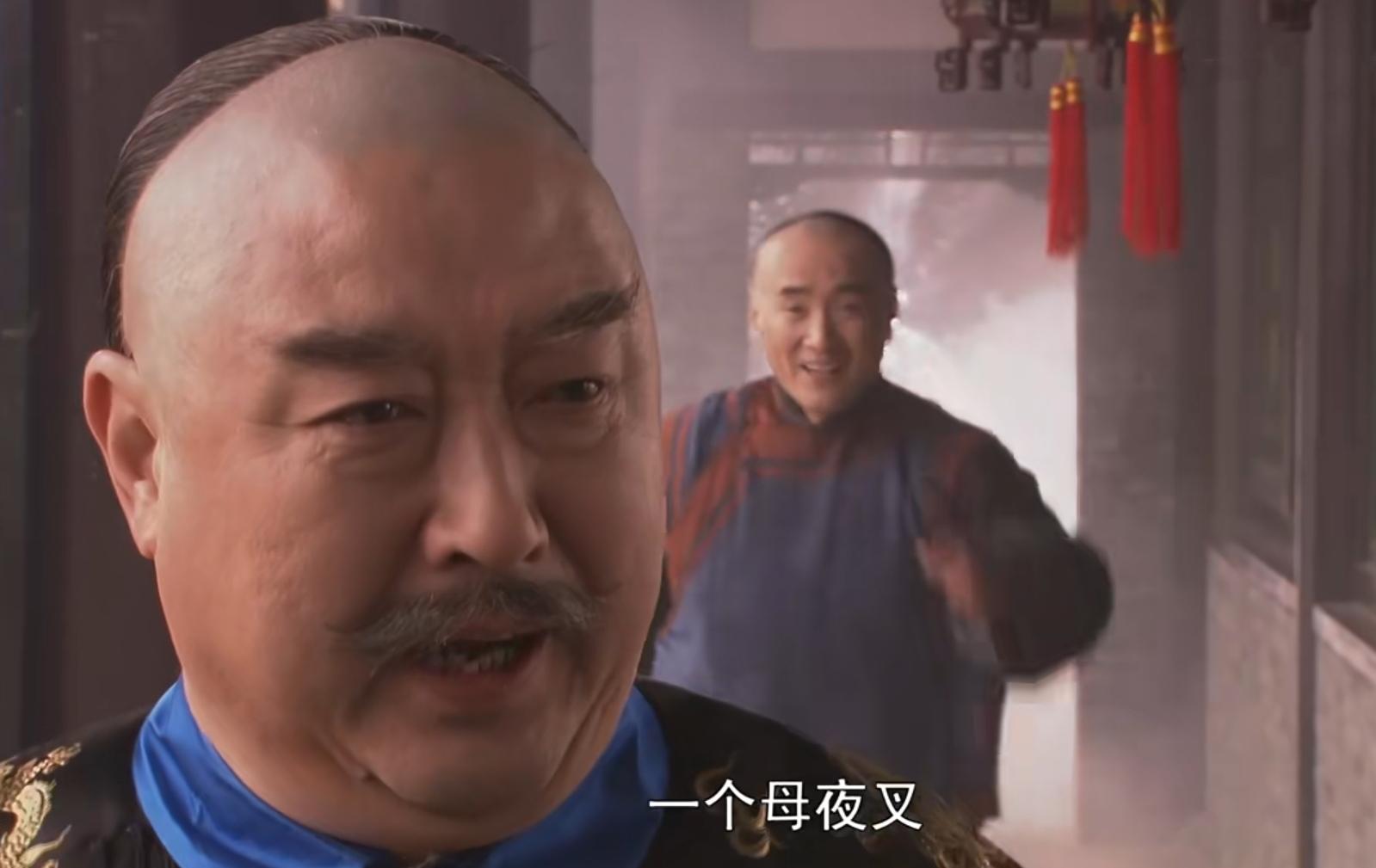 23年后再看《大宅门》:才明白为何大格格至死都不愿意与黄春相认