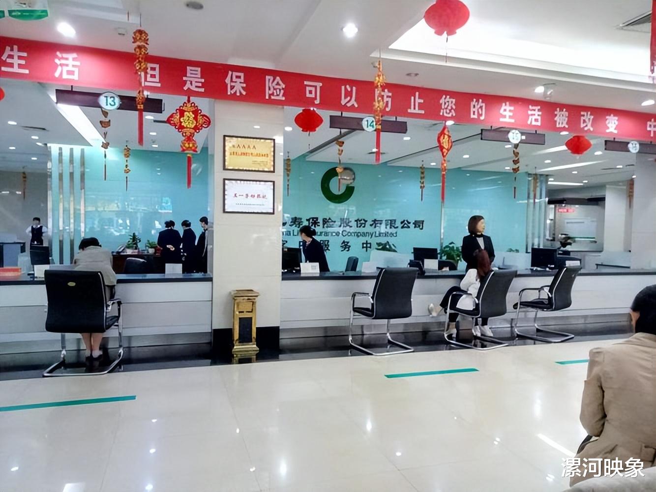 揭秘:保险公司为何全年招聘不断的原因?