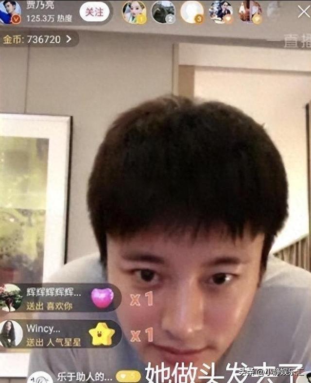 42岁李小璐山顶拍摄被偶遇,个子好矮像1米5,浓妆艳抹愁眉苦脸