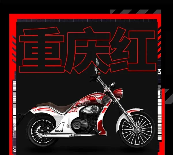 近期摩托圈新车盘点！本田、光阳、升仕、宗申等厂家都有新车