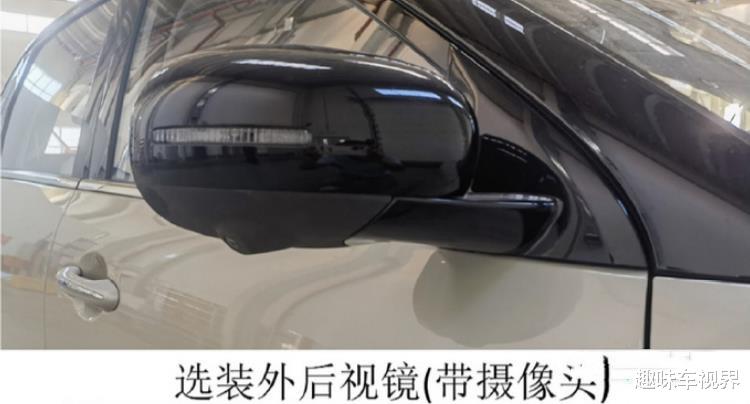 五菱缤果又有新消息曝光，配置新升级，有望2025年初上市