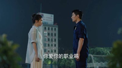 同样和杨洋上演“旧情复燃”,王楚然、迪丽热巴对比,差异明显