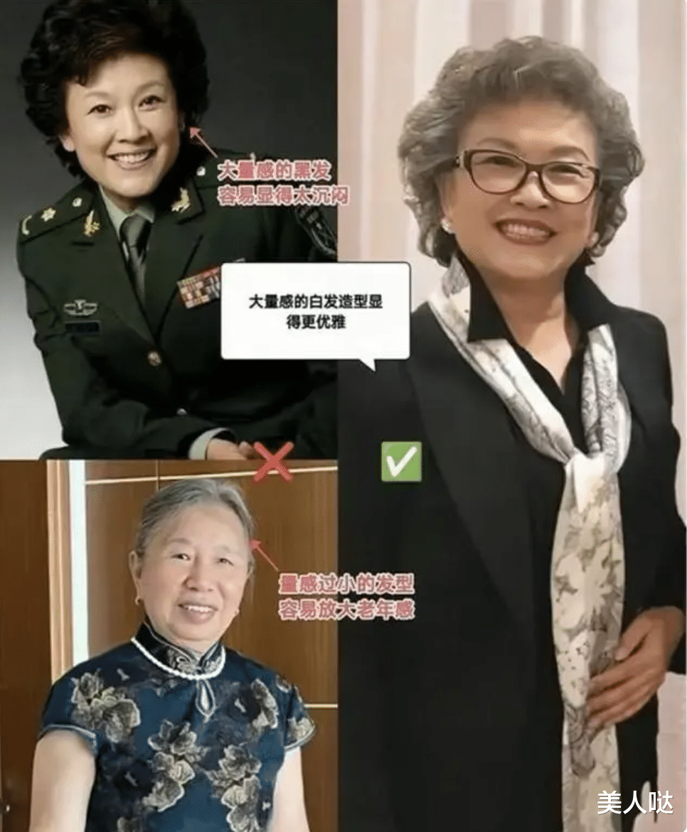 宋春丽和向梅的老年状态也太美好了吧!穿搭素雅、发不过肩,美的从容又优雅