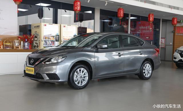 搭16L+CVT，主打舒适省油，家用选轩逸经典值得吗？