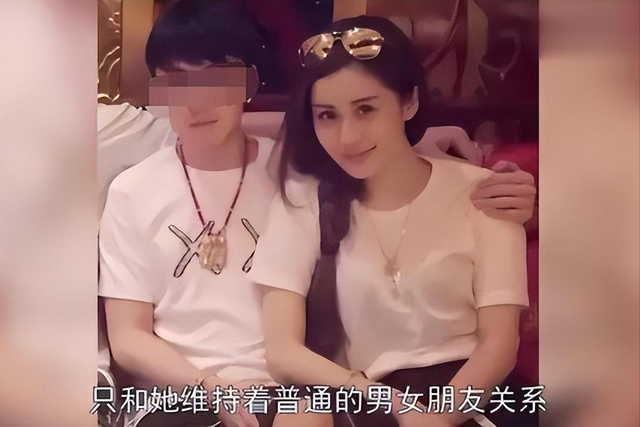 拒4000万分手费,“母凭子贵”获9亿,王思聪惊呼她才是顶级玩家