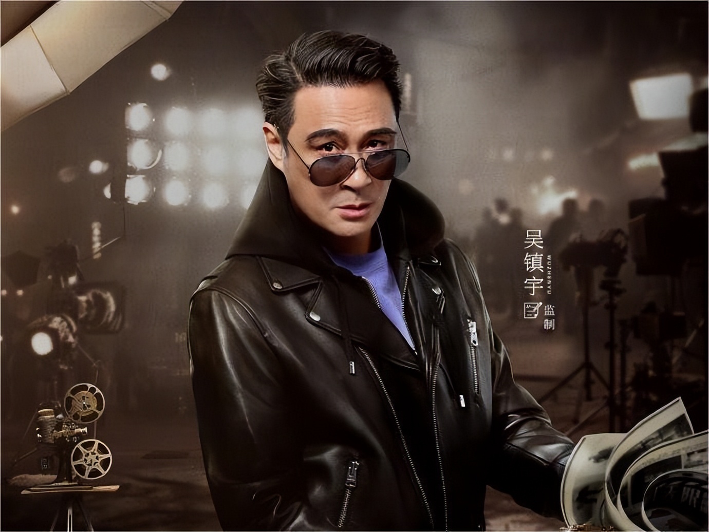 吴镇宇再现毒舌吓坏众人,男嘉宾狂蹭口红,金莎狂擦汗