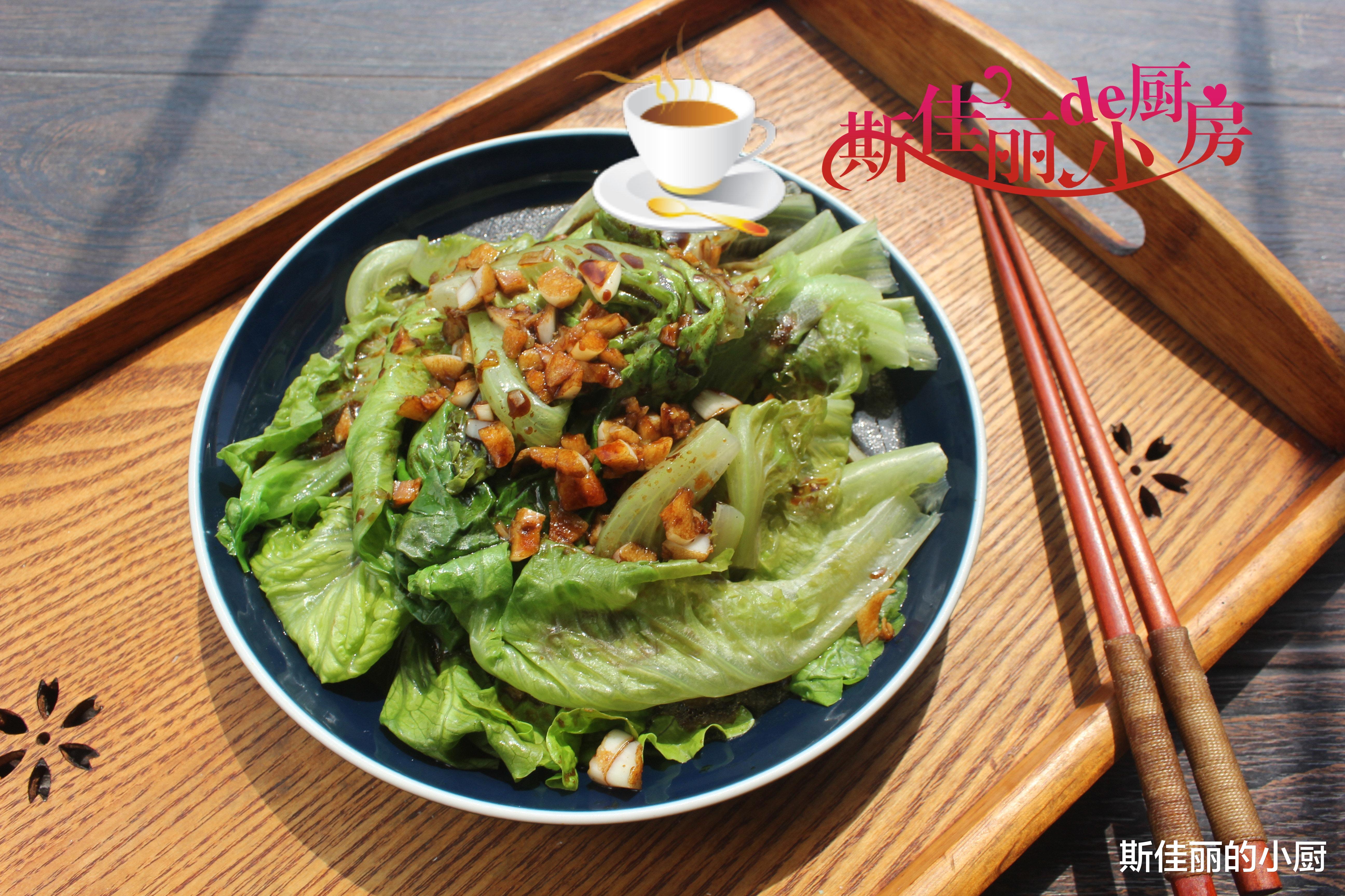 越吃越瘦的一道菜,晚餐坚持吃一盘,清肠刮油又饱腹,2元炒一大盘