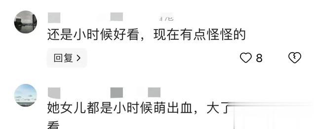 贾静雯之女咘咘颜值大幅滑坡,实证幼时可爱动人,年长后颜值欠佳