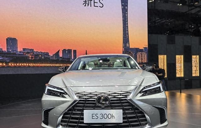 2025款全新 雷克萨斯ES 售价公布