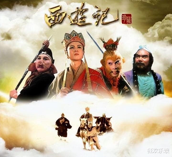 自从演了\阎王\,他身上就怪事不断,到现在也没合理解释