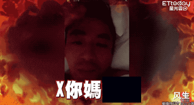 汪小菲和大S:先天营销号圣体