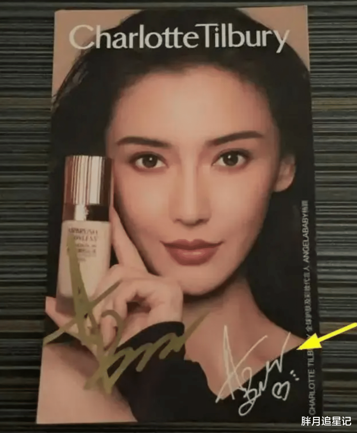 实力配不上“野心”，杨颖的“遮羞布”，终于是被她亲手扯下