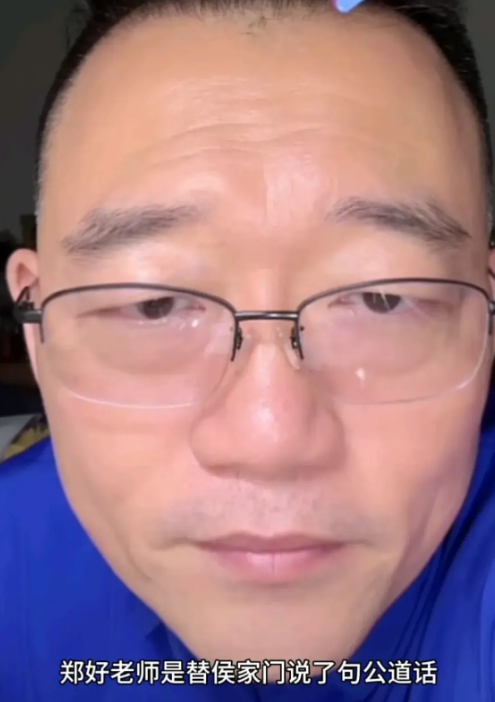 反转!侯耀华徒弟首发声,为德云社出头,杨家背后野心初显端倪!