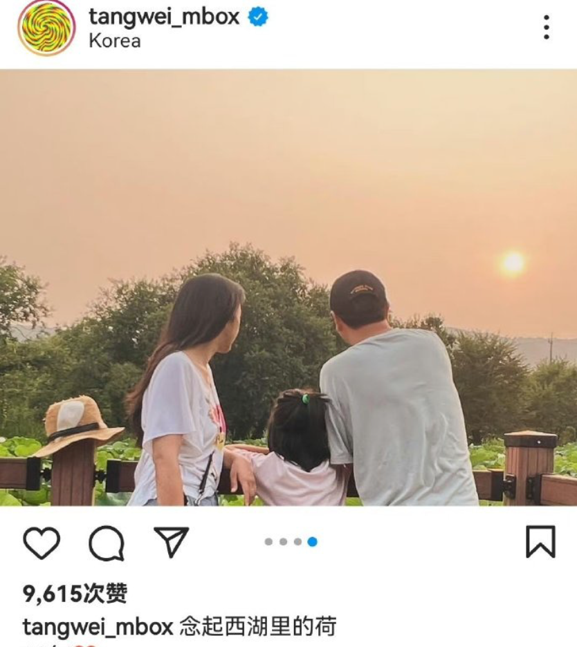 45岁汤唯纪念结婚10周年!与韩国老公定居中国,嫁鸡随鸡由一而终