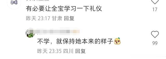 全红婵现身实验中学,在台上打哈欠,到底还是孩子,太真实