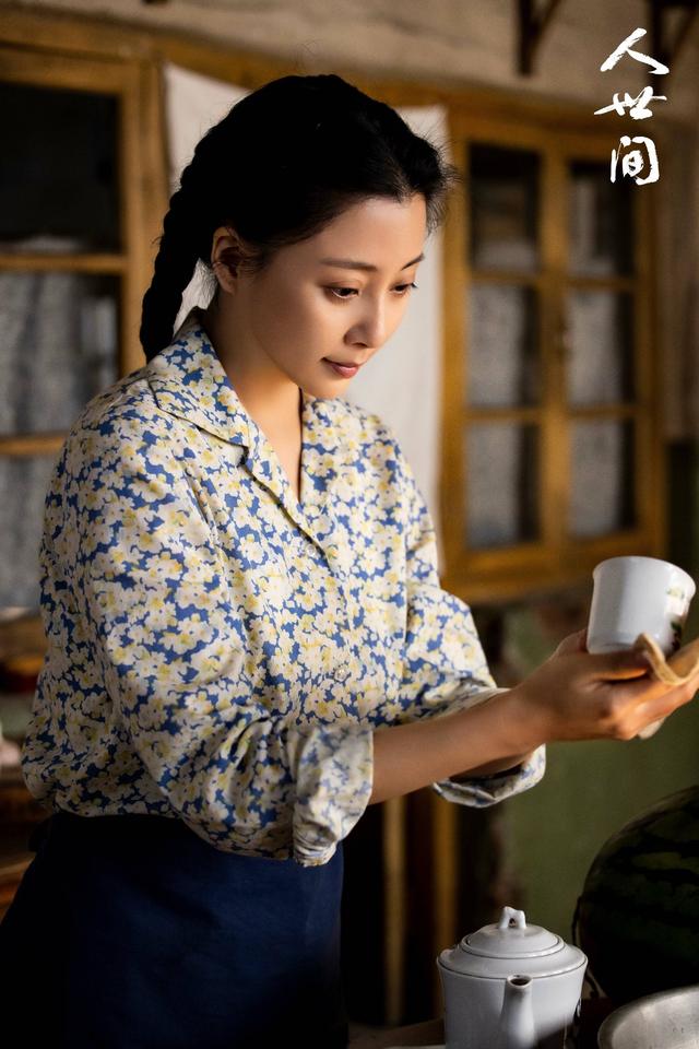 许晴的臀、殷桃的腰、李小冉的胸,这些中年女星性感起来真要命