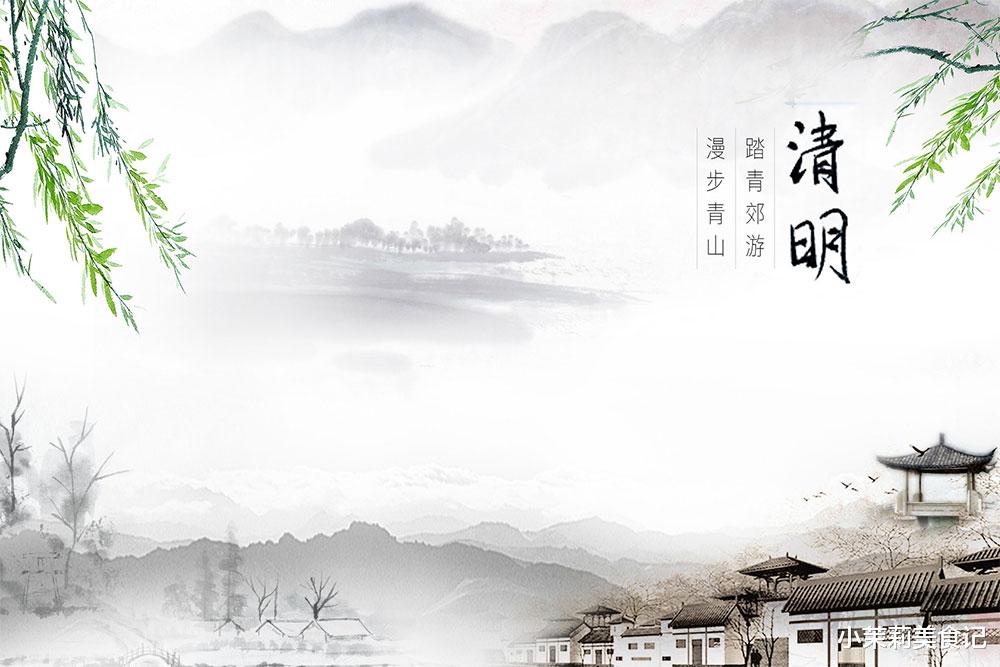 “坟前3不供,子孙不受穷”,3不供指啥?清明节上坟祭祖,要了解