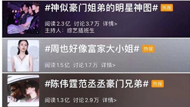 嫁百亿豪门,与霍家联姻,被老公独宠31年,57岁的她越活越年轻