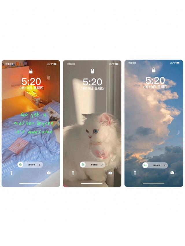 超美高质量手机壁纸9.20