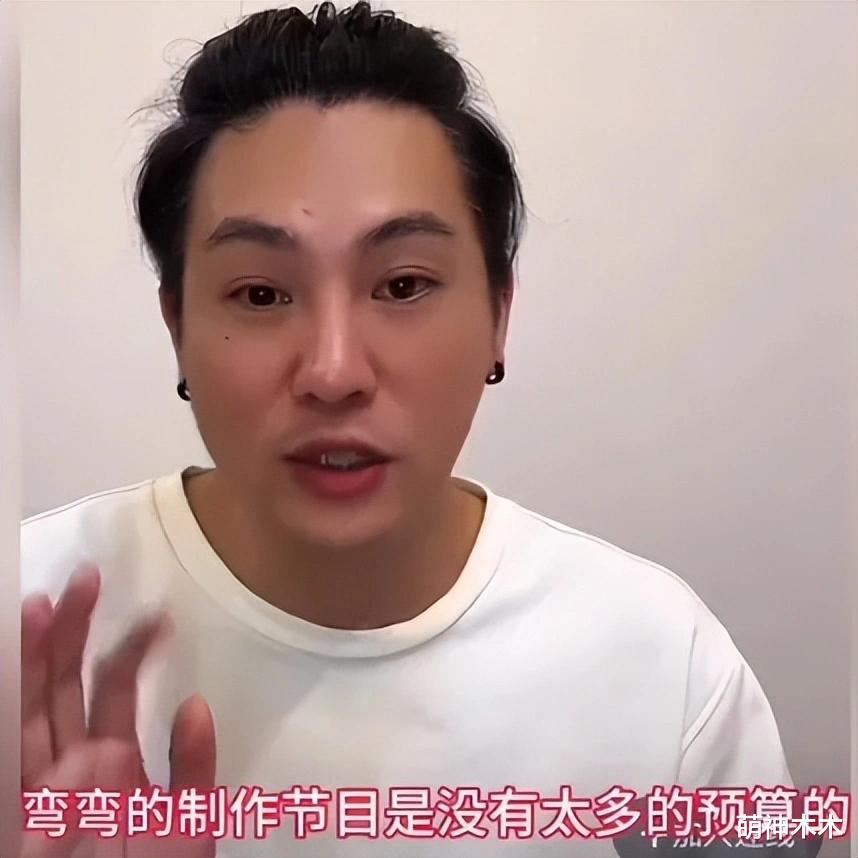 小S被贴脸输出!嘉宾谈吃饭软话题内涵具俊晔,小S表情超尴尬!