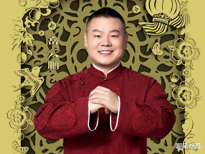 河南春晚再上大分，明星阵容重磅揭晓，播出时间“无台能及”！