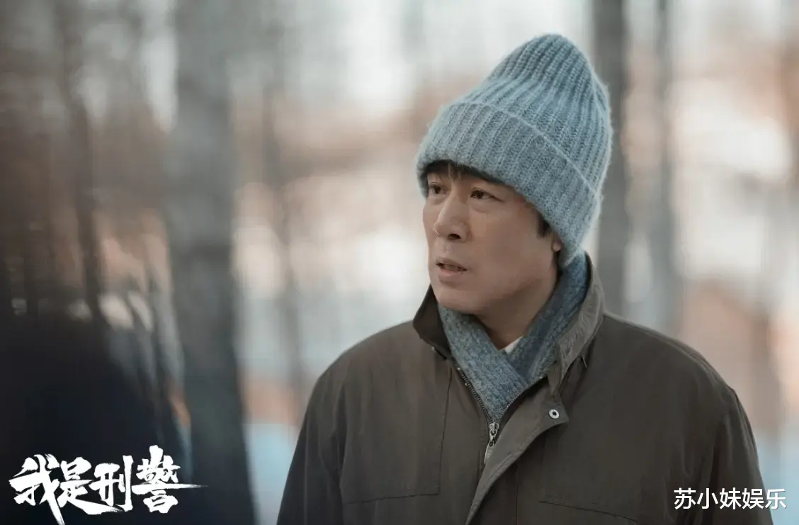 新剧《我是刑警》开播，一集下线12人，于和伟刑侦剧从不失手