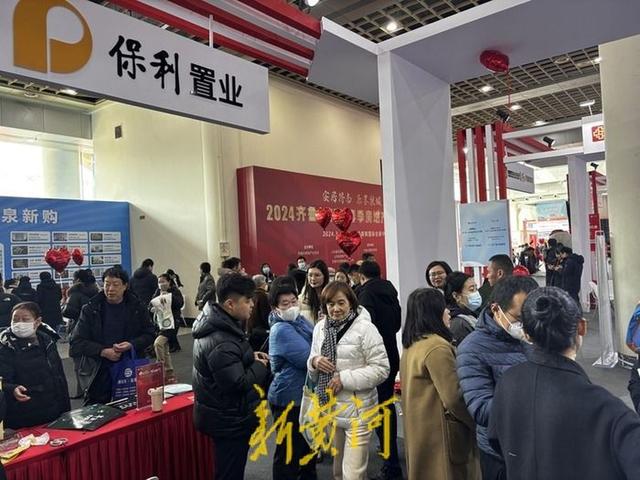 房展会联动招聘会,一次逛展解决“两件人生大事”