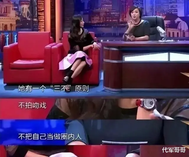 韩雪丈夫身份被扒,身居高位“鲜为人知”,难怪韩雪会嫁给他