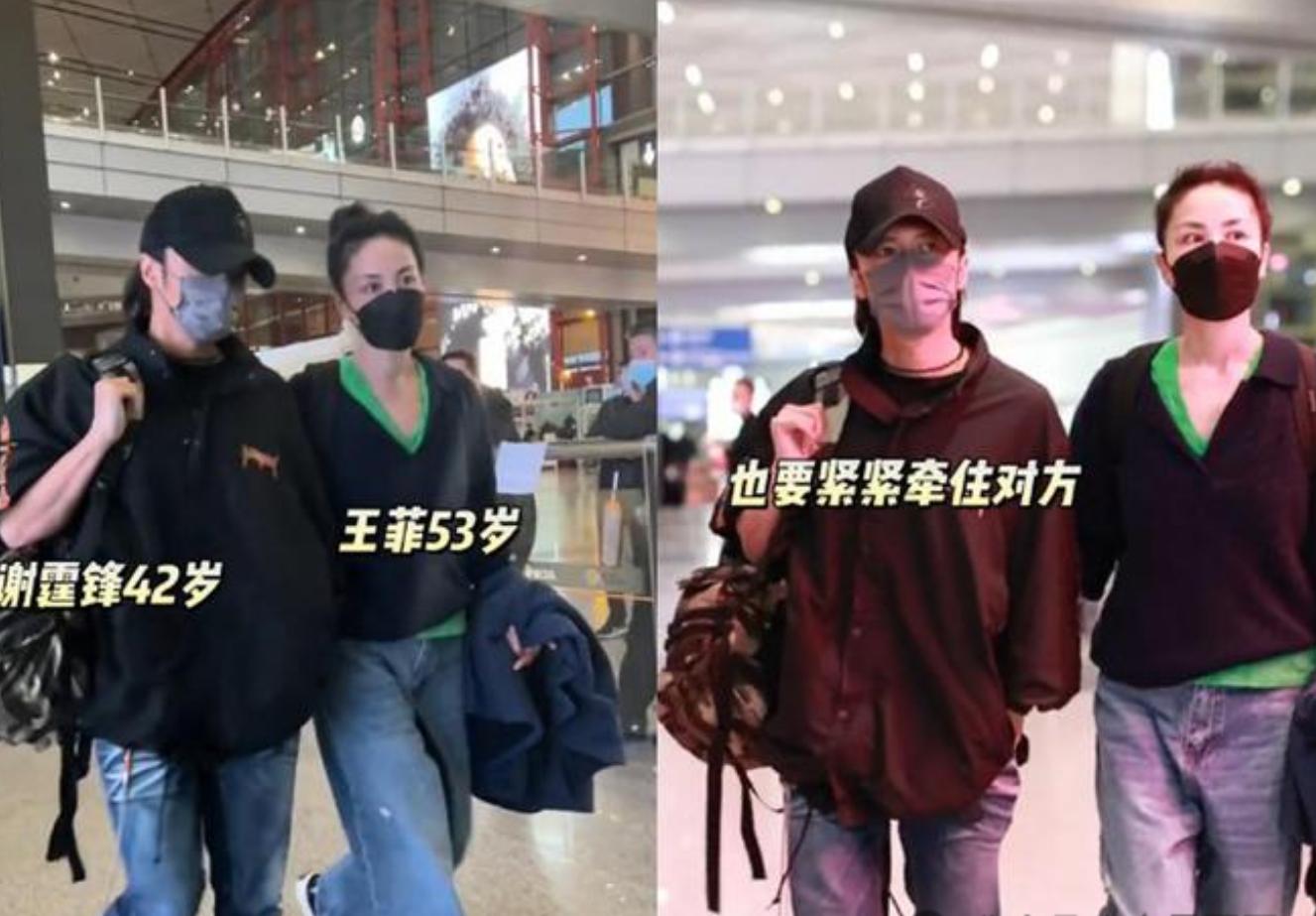 18岁李嫣回国与王菲机场零交流,侧脸兔唇明显表情冷漠引关注