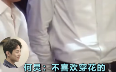 王一博不会写字，迪丽热巴不会算数，娱乐圈“文盲”现象令人心寒