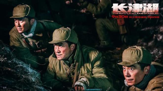 可看性最高的十部国产战争片，《长津湖》垫底，榜首被禁多年