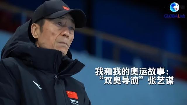 炸裂！巴黎奥运开幕式：张艺谋导演神秘巨献，塞纳河畔梦幻之夜！