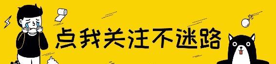 新华社亲自官宣!吴京这部耗资30亿的战争片,没上映就赢麻了