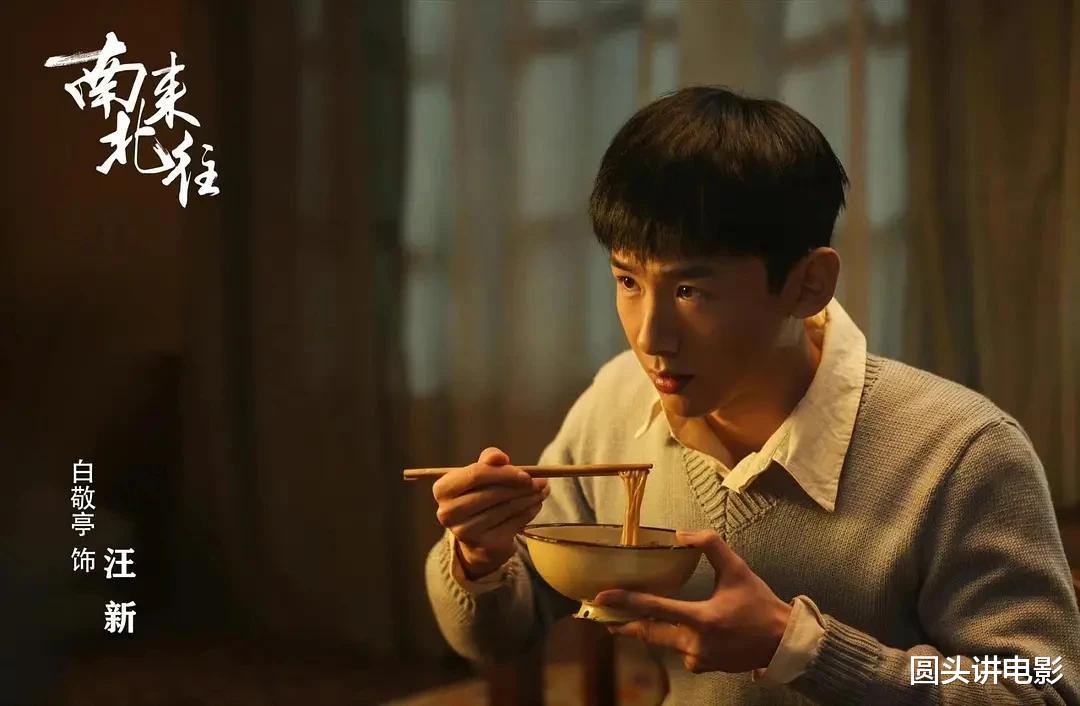 1-4月份热播的5部高分剧，一部比一部精彩，你熬夜追过哪几部？