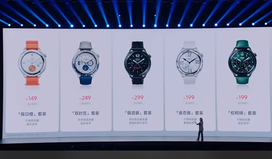 小米一口氣發布23款新品，從99到12999元全都有，你最喜歡哪款？