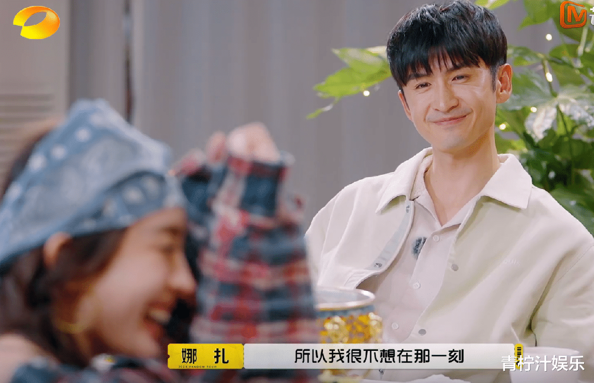 古力娜扎:我很容易动情,张云龙是一个好男人