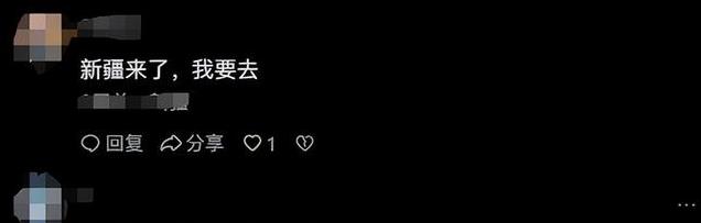 乌鲁木齐文旅急切喊话刀郎，刀郎团队回应：新疆演唱会就来了