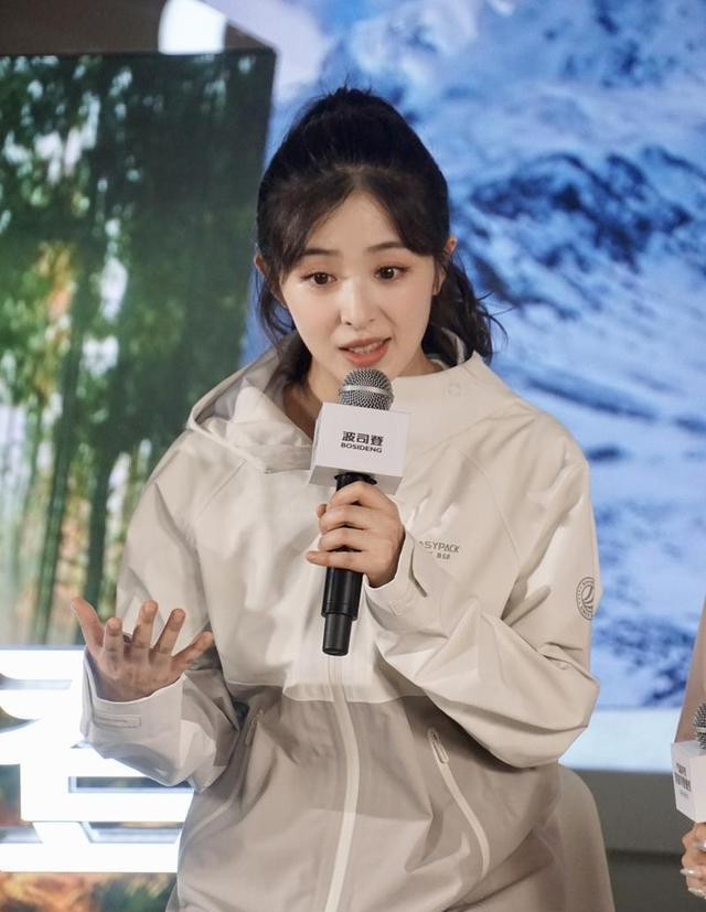 张含韵变瘦了，甜美可爱更迷人！