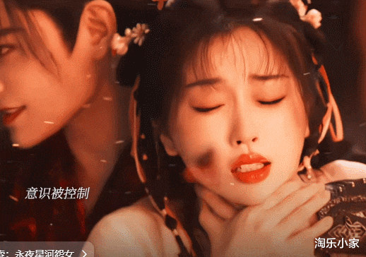 许凯万万没想到，丁禹兮爆火之际，自己口碑却 “一夜” 崩塌