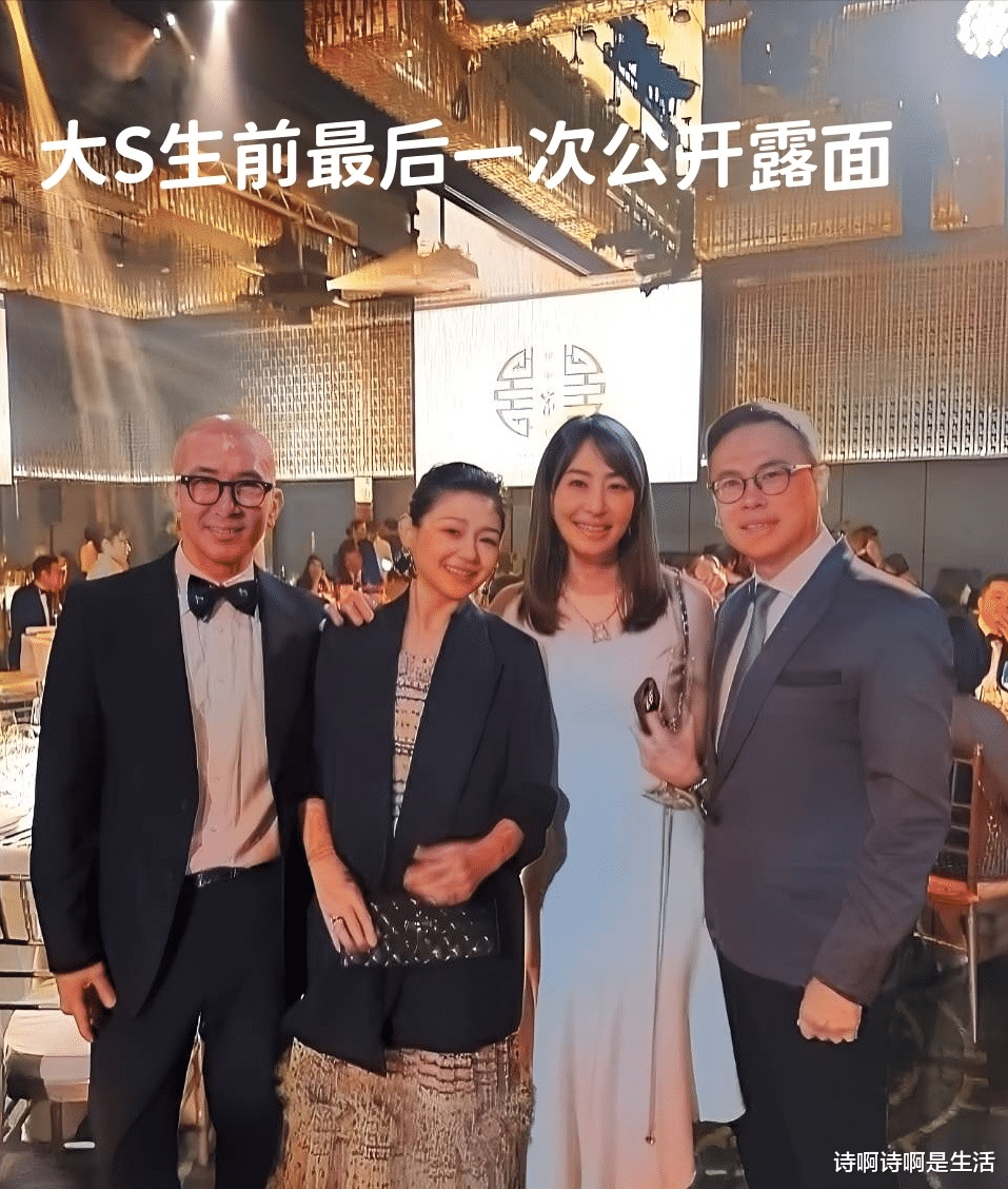 比起汪小菲，她挺着孕肚下意识反应更让人心疼，48小时没一句抱怨