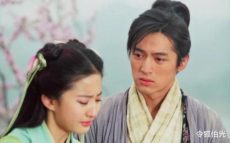 和胡歌版相比，《又见逍遥》唯一缺点，大概还是晚了20年