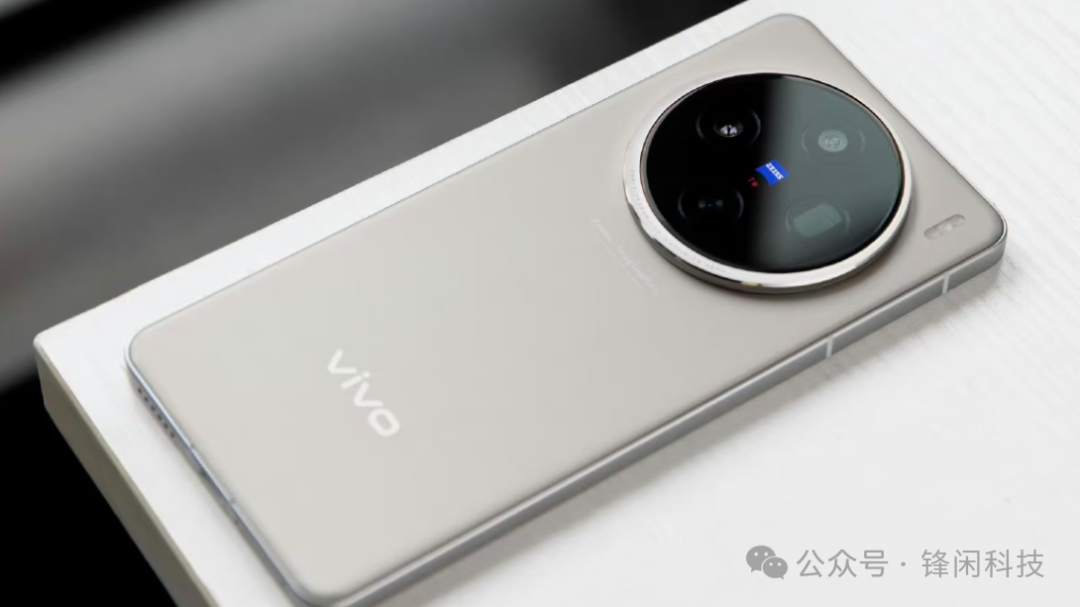 vivo X100S 异军突起!手机江湖的新传奇,错过悔一年!