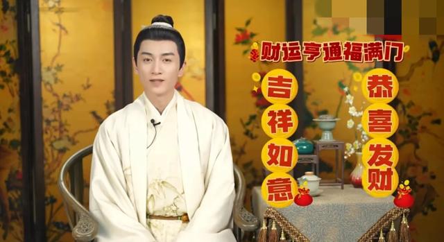 陈晓正月初五送祝福，陈妍希举动令人心疼，网友评论引热议